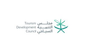 مجلس التنمية السياحي والمستقبل: رؤية 2030 والوجهة العالمية