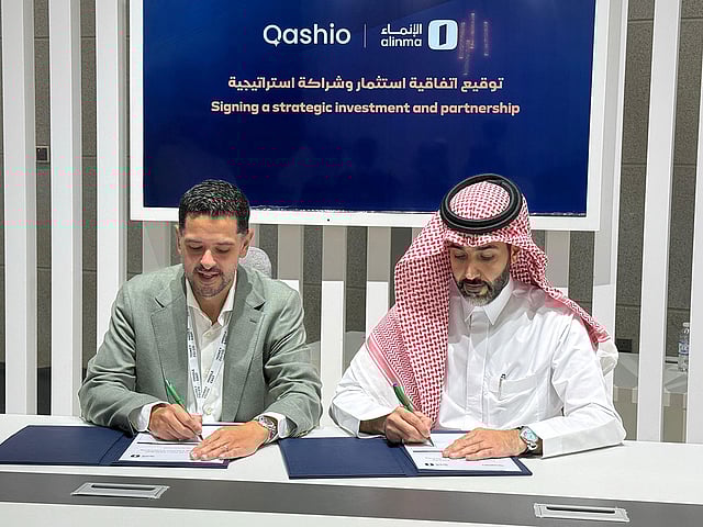 التقنية المالية السعودية: تمكين الشركات بحلول الإنماء و Qashio