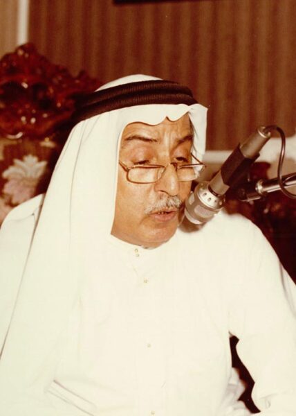 تكريم مقبل العيسى: شاعر ودبلوماسي يستحق التذكر