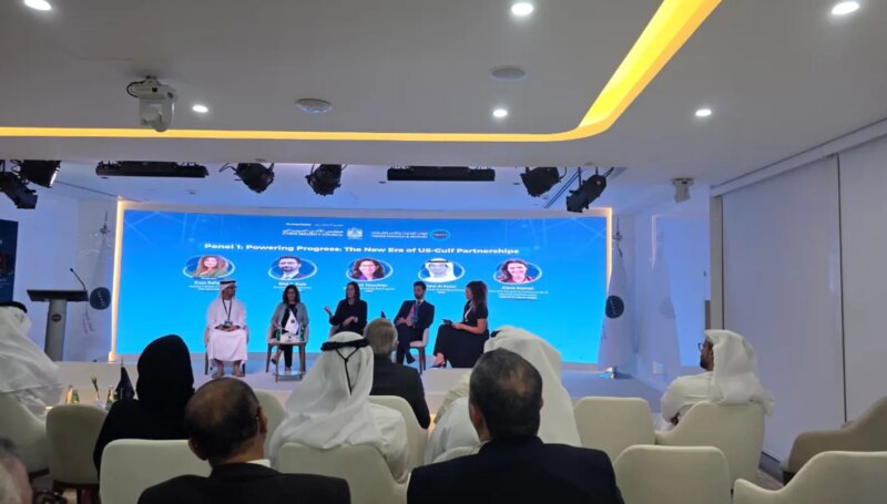 العلاقات الخليجية الأمريكية في ظل التحديات العالمية: الأمن والذكاء الاصطناعي