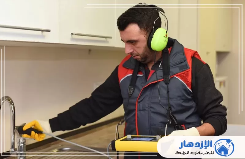 تسربات المياه: الدليل الشامل لكل ما تحتاج معرفته