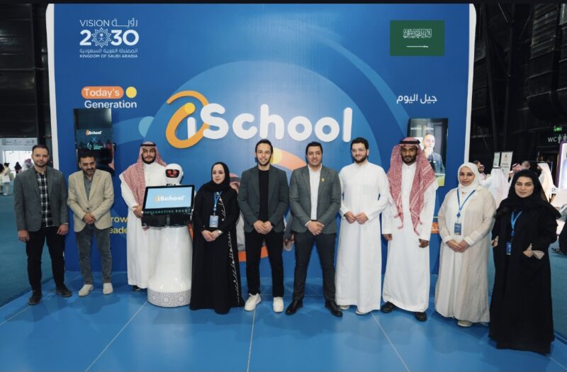 تدريب 10,000 طالب: نجاح iSchool في تعليم الذكاء الاصطناعي في السعودية