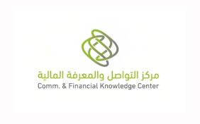 دليلك الشامل: اكتشف مركز التواصل والمعرفة المالية ودوره التثقيفي