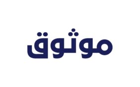 ترخيص موثوق: كيف يغير قواعد اللعبة للإعلانات الرقمية بالسعودية