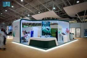 أهمية المعرض السعودي الدولي لمستلزمات الإعاقة والتأهيل 2025 للمجتمع