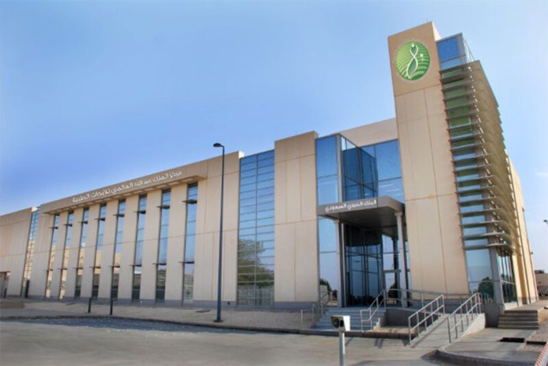 فهم عميق للابتكار: مراحل وأهداف التجارب السريرية في السعودية