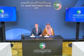 تكامل القابضة ورؤية 2030: تمكين الكفاءات السعودية للنمو المستدام