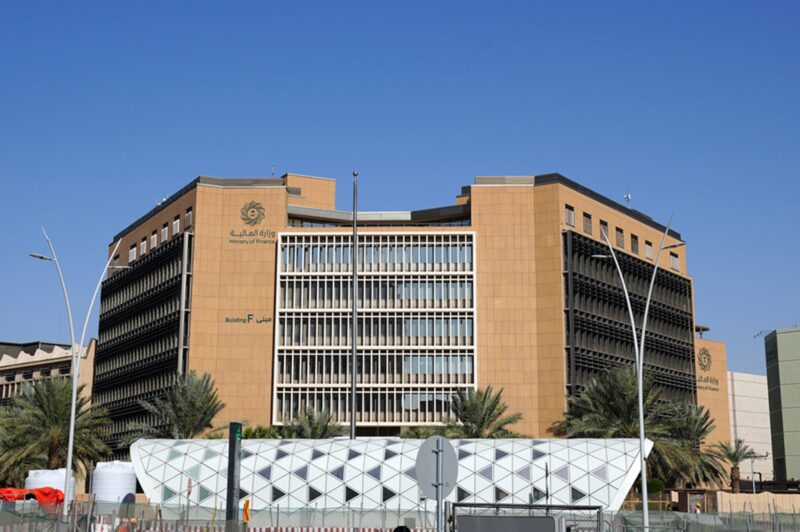 الخط الزمني لتشكيل وزارة المالية في السعودية