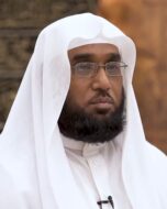 تكريم الخط العربي: مختار عالم شقدار خطاط كسوة الكعبة وفخر الأمة