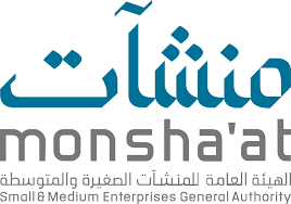 أسبوع التجارة الإلكترونية 2023: استكشف مستقبل الأعمال الرقمية