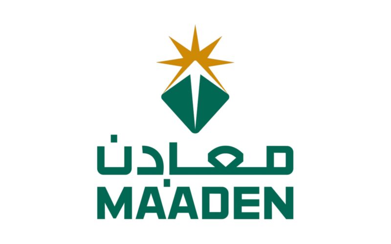 كل ما تحتاج معرفته عن منجم بلغة للذهب في السعودية