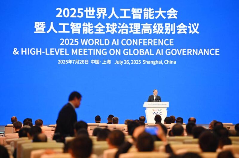 تحدي الرقائق و حوكمة الذكاء الاصطناعي العالمية: موقف بكين الواضح
