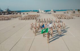 قاعدة الملك فيصل البحرية: حامية المصالح الاقتصادية والتجارية