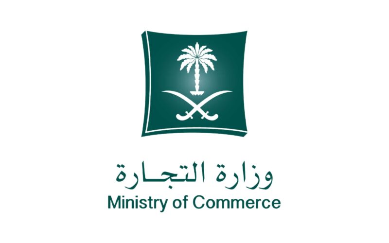 كل ما تريد معرفته عن تجارة اللؤلؤ والأحجار الكريمة في السعودية