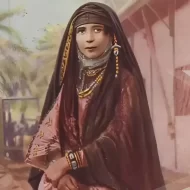 تضحيات غالية البقمية: قصة بطولة لا تُنسى