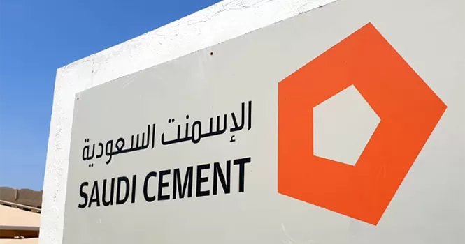 من الكلنكر إلى الخرسانة: رحلة جودة إسمنت السعودية الفائقة