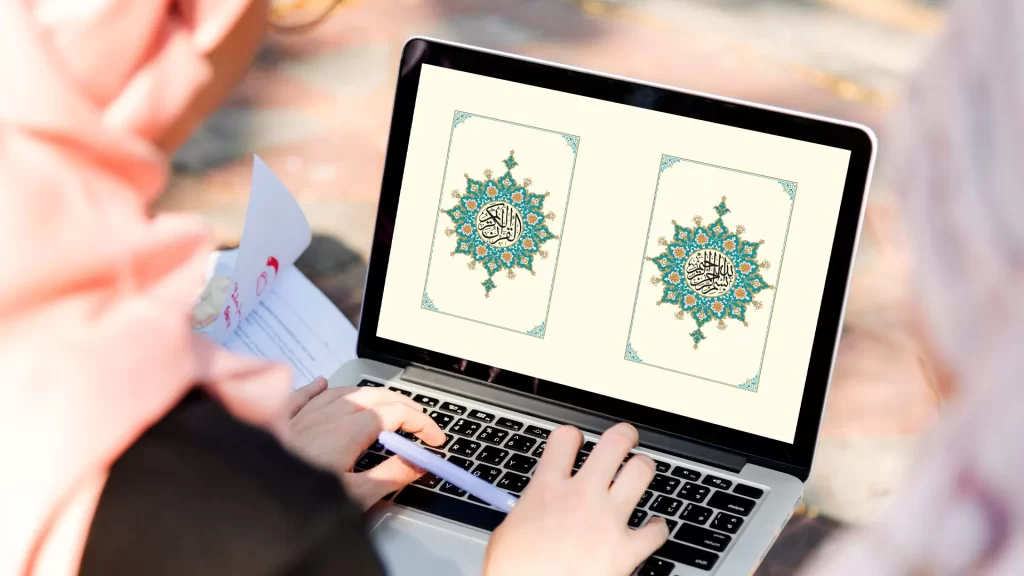 منصات تحفيظ القرآن أونلاين: كيف تساعد الحصص الفردية في تسريع حفظ القرآن وإتقان التجويد؟
