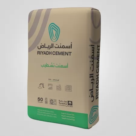 ابنِ بثقة واستدامة: أسمنت الرياض شريكك في التطور العمراني