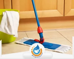 الدليل الشامل لتنظيف المنازل: الطرق، الخطوات، الأدوات، أنواع المنظفات، وأهمية التنظيف المنتظم