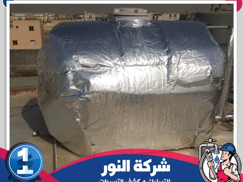 الدليل الشامل عن مواسير المياه ومواسير عزل الحرارة: الأنواع، الاستخدامات، المشاكل، وأفضل حلول الحماية