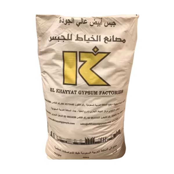 جبس الخياط الأبيض: تطبيقات متعددة ونتائج تشطيب مبهرة