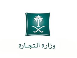 خطوات بسيطة لتجربة التسوق الآمن عبر الإنترنت ومطمئنة