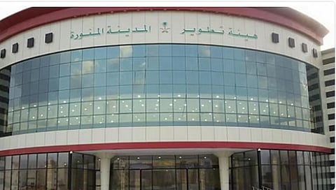 تنظيم سفر الإفطار: احصل على تصاريح إفطار رمضان المدينة المنورة