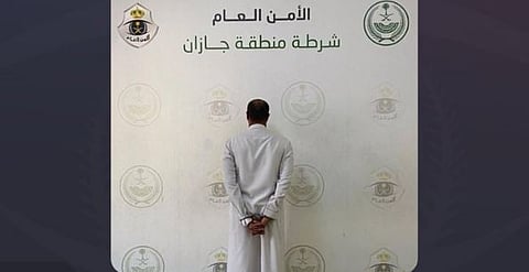 تحقيق قانوني: كل ما تحتاج معرفته عن قضية تحرش جازان