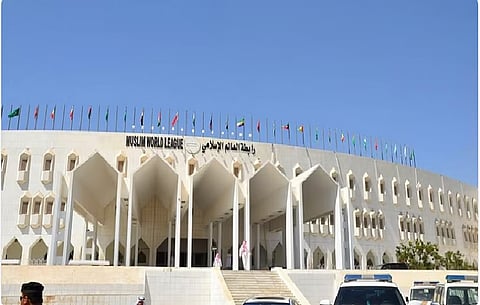 إدانة رابطة العالم الإسلامي للإرهاب في النيجر: نحو عالم آمن ومستقر