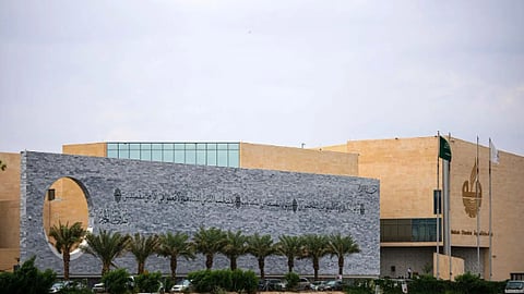 تطوير الكفاءات الوطنية من خلال التوظيف الموسمي بمكة المكرمة