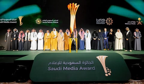 المنتدى السعودي للإعلام: منبر للتبادل المعرفي والخبرات الإعلامية