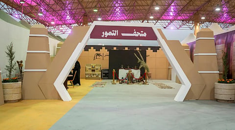 الخابية، الشنة، الجصة: أدوات حفظ تمور دومة الجندل عبر العصور