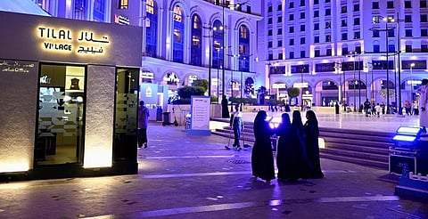 بناء هوية فريدة لسياحة مكة المكرمة: الخصوصية والتنمية