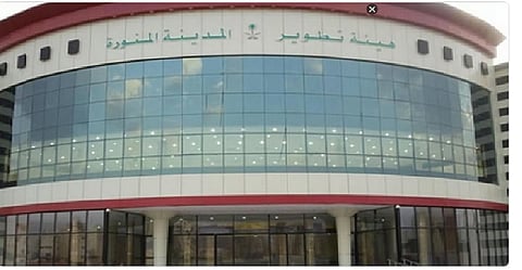 توسعات واعدة: استثمر في الامتياز التجاري بالمدينة المنورة الآن