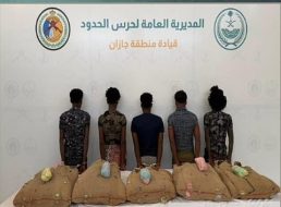 من جازان إلى كل الوطن: مكافحة تهريب المخدرات لحياة آمنة