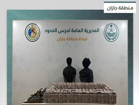 ضبطيات حرس الحدود: تهريب أقراص طبية بكميات كبيرة