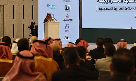 نحو مركز جوي حيوي: التعاون الجوي السعودي السوري في الطيران