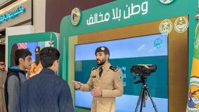 نحو حدود حصينة: استراتيجيات أمن الحدود في السعودية ومشاركة المجتمع