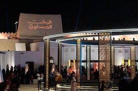 مهرجان البشت الحساوي في نسخته الثالثة: نجاح يعمق مكانته التراثية