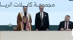 نمو مستدام: الأكاديميات الرقمية في السعودية ودعم الاقتصاد الرقمي