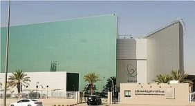 الملتقى الآسيوي بجدة: نموذج لنجاح رعاية المواهب