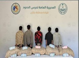 مكافحة المخدرات في جازان: درع أمني ضد آفة التهريب