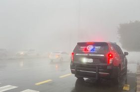 دليل خدمات الهلال الأحمر السعودي بالباحة 2025 واستجابتها الطارئة.