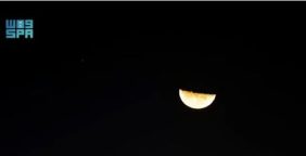 مراقبة رصد القمر في التربيع الأخير: دليل شامل للهواة