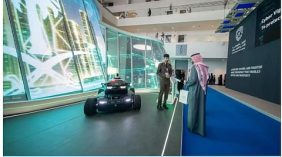 الكشف عن أمن المنشآت الذكي في معرض الدفاع العالمي بالرياض