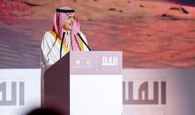 نحو نمو عالمي مستدام: أبرز محاور مؤتمر العلا لاقتصادات الأسواق الناشئة 2026