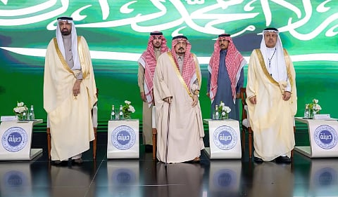 تعرف على الفروع والفائزين في جائزة الأميرة صيتة للتميز الاجتماعي