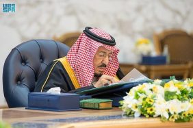 آخر التحديثات: قرارات مجلس الوزراء السعودي تدعم رؤية 2030