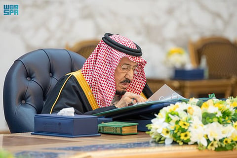 آخر التحديثات: قرارات مجلس الوزراء السعودي تدعم رؤية 2030