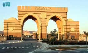 إنجازات التحول الرقمي بالجامعة الإسلامية: توحيد آليات الخدمات التقنية